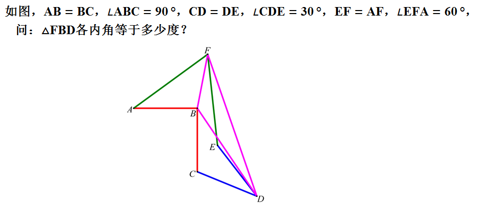 求三角形各内角题图.png