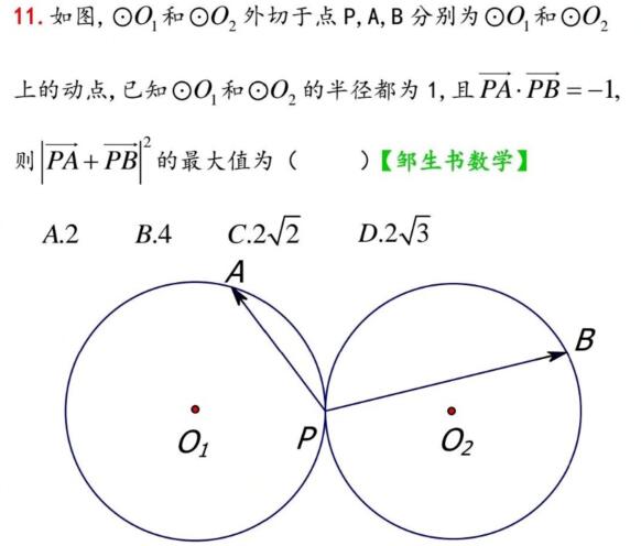 QQ截图20240515154444.jpg