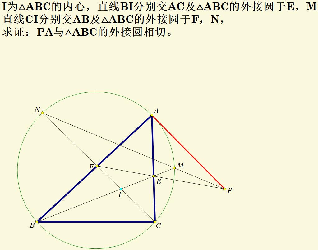 360截图20241006195144055.jpg