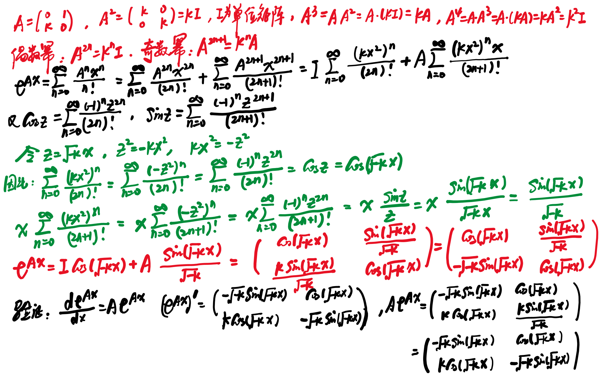 da57024a99620c4f9fd12762dc043cb.png