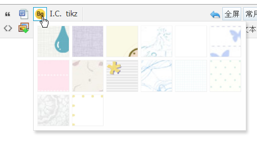 PixPin_2025-05-14_02-47-27.png