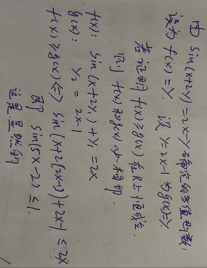 1000093098.jpg