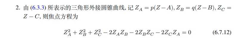 A2.png