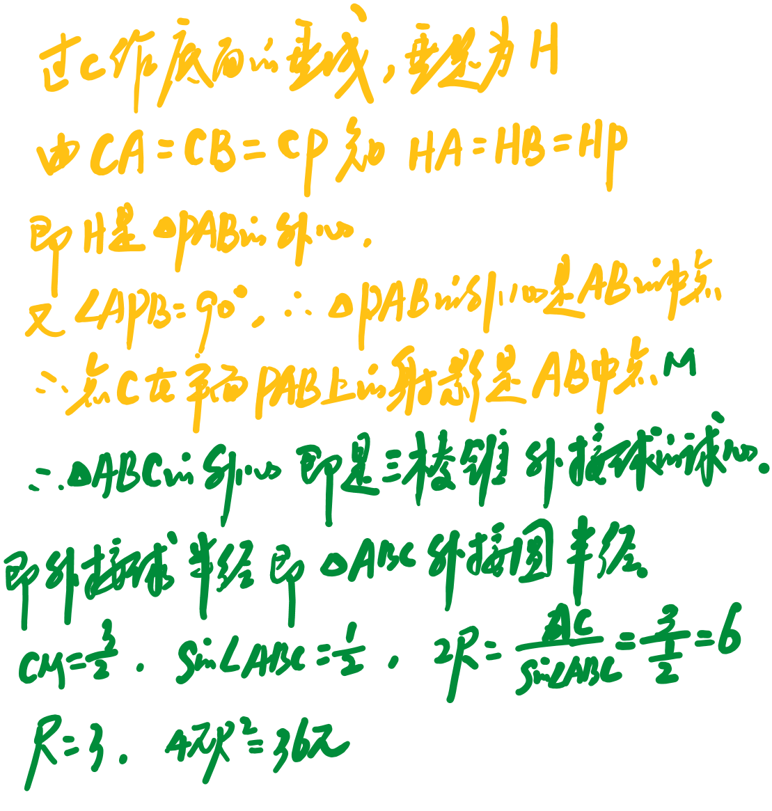 1749136628809.jpg