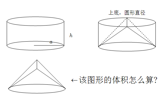 mmexport1749543817909.png