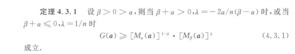 cbfae9889163b8cbe683926bd161747.png