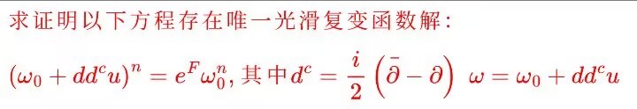 1E750CD32F89C9461A20A84C404EB740.jpg