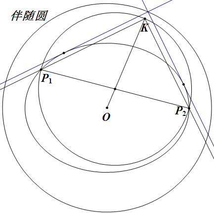 QQ截图20130621161639.png