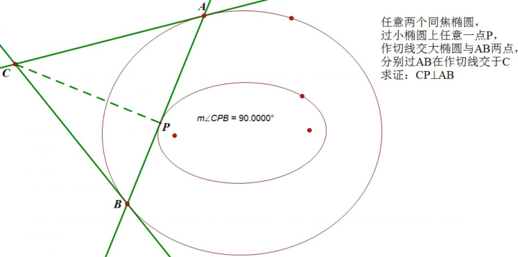 QQ截图20130828210927.png