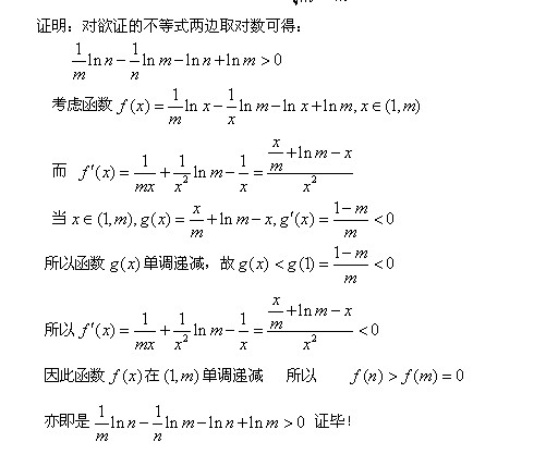 辅助函数的也补上吧