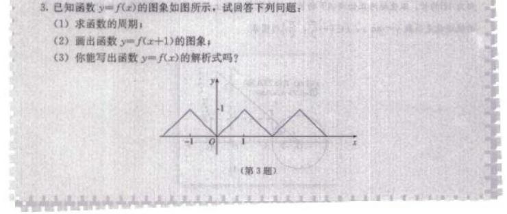 搜狗截图_2013-10-13_11-42-45.jpg