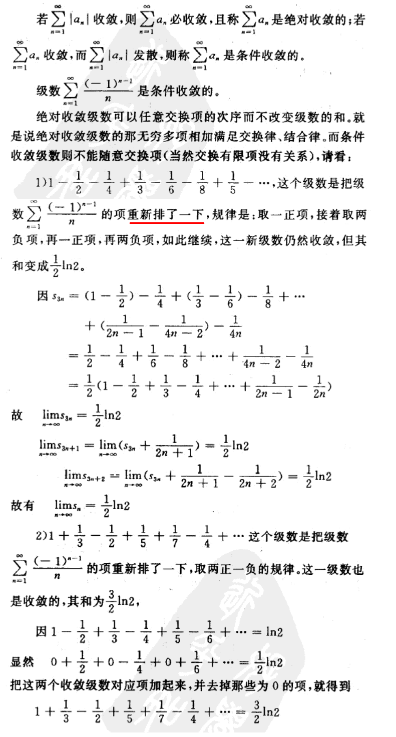 搜狗截图_2013-11-16_12-36-05.png