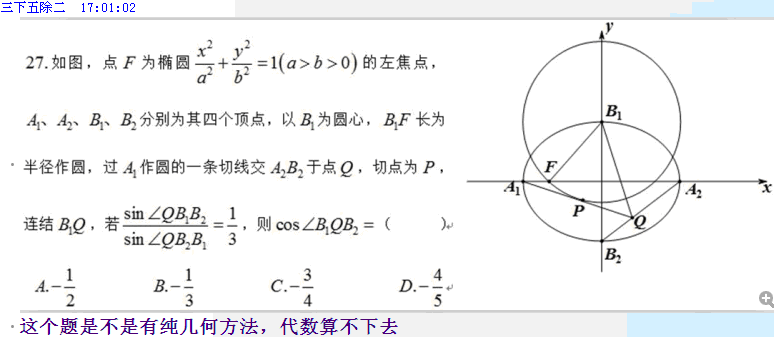 QQ截图20131117180055.gif