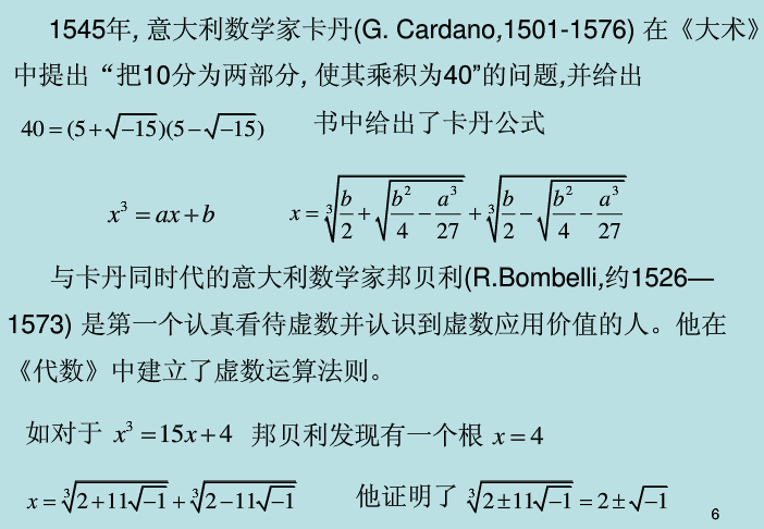 搜狗截图20131214154110.png