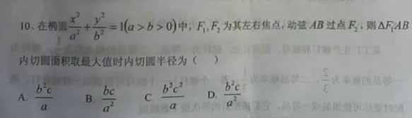 QQ图片20140117221655.jpg