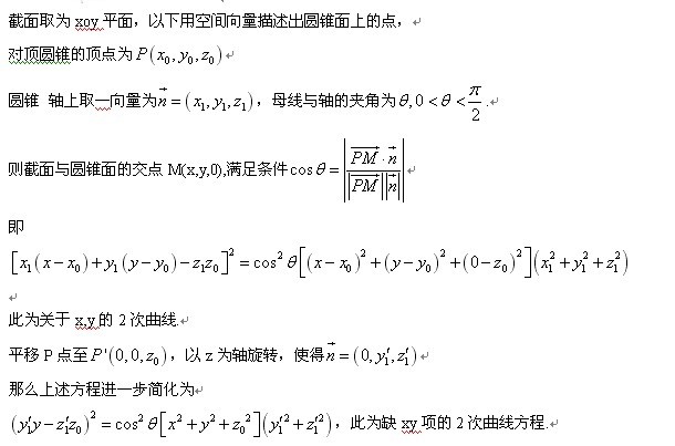 QQ图片20140119132159.jpg