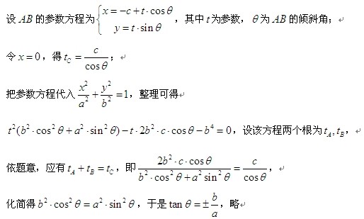 QQ图片20140121202547.jpg