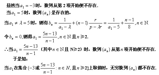 QQ图片20131210163108.jpg