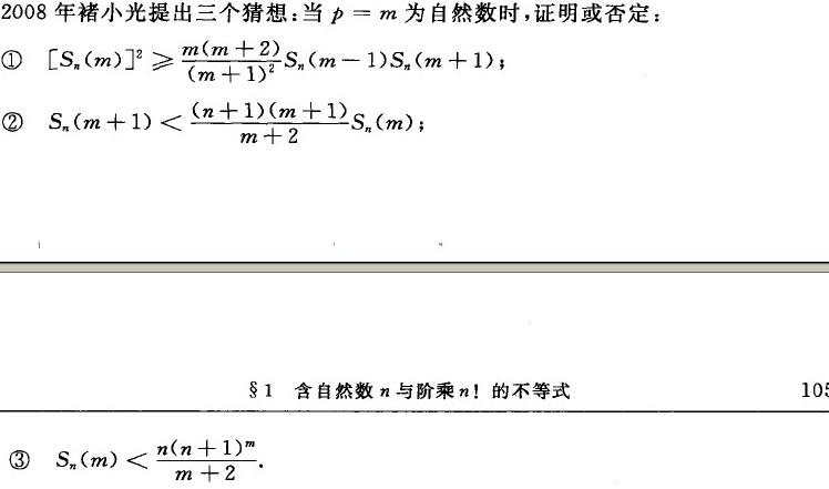 QQ图片20140310232831.jpg