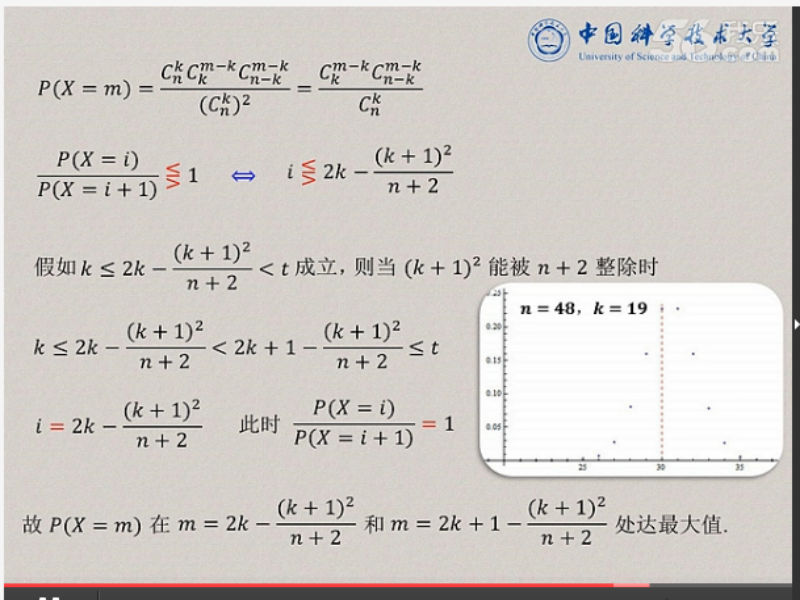 安徽高考2013数学21题03.jpg