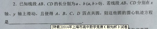 QQ图片20140405161815.jpg