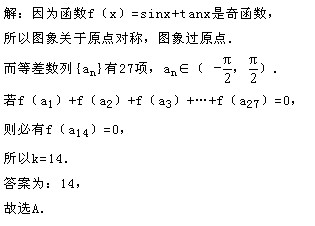 QQ图片20140408213511.jpg