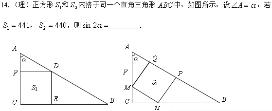 QQ截图20140420183206.gif