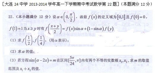 QQ图片20140530202400.jpg