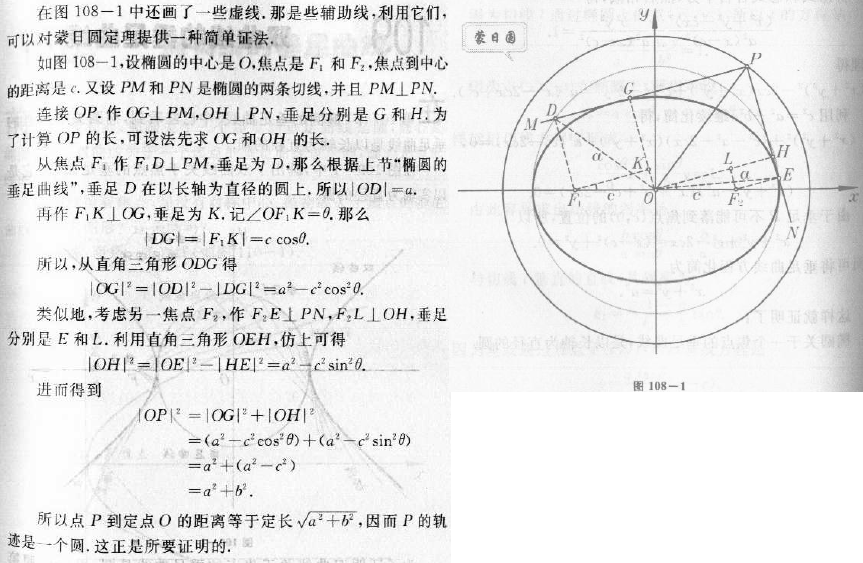 搜狗截图20140610185324.png