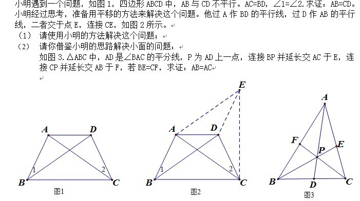 QQ图片20140622093655.jpg