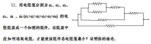 2blog图片.jpg