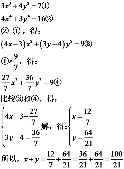 QQ图片20140717173451.jpg