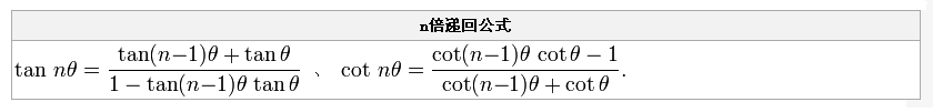 搜狗截图20140908140237.png