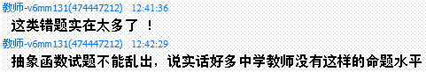 未命名.GIF