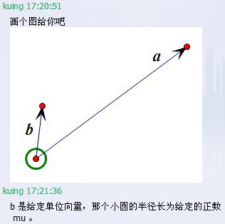 QQ图片20141103161036.jpg