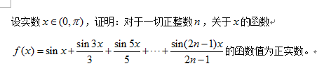 QQ图片20141110205058.png