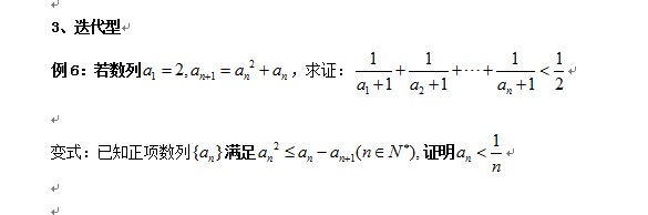 QQ图片20141121190335.jpg