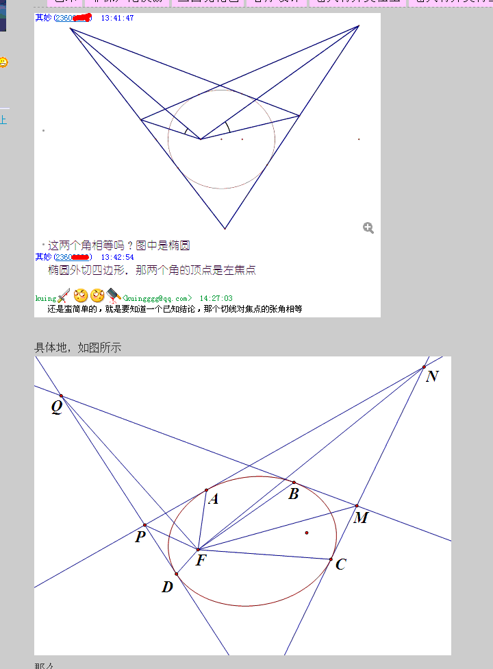 未命名.GIF