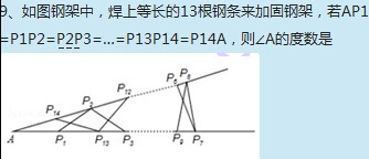 QQ图片20141218104603啊.jpg