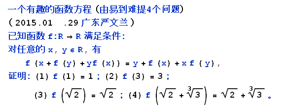 QQ图片20150129095403.png