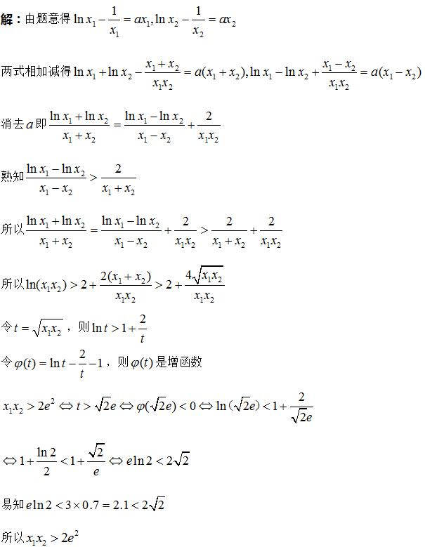 QQ截图20150206000517.jpg