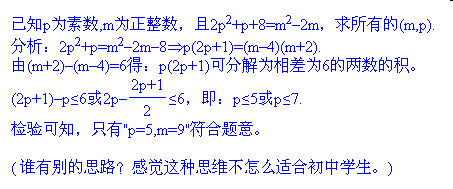 QQ图片20150312100804.png