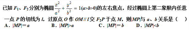 QQ图片20150628005638.png