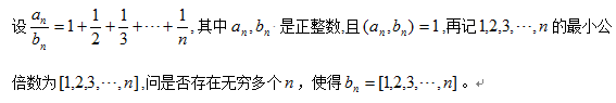 QQ图片20150630132952.png