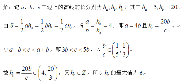 QQ图片20151031205711.png