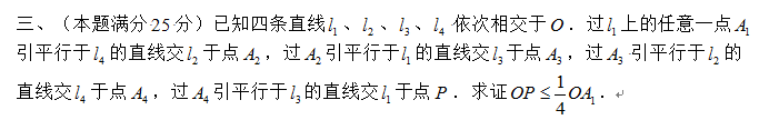 QQ图片20151106194225.png