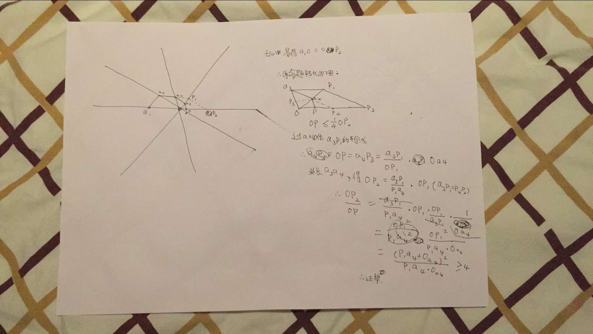 QQ图片20151106215847.jpg