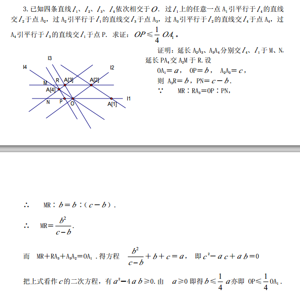 QQ截图20151106224855.png