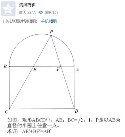 QQ截图20151205020416.jpg