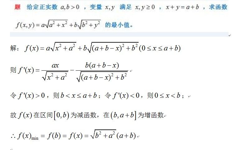 QQ图片20151223012552.jpg